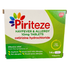 Piriteze Allergy Tablets - 14 Tablets